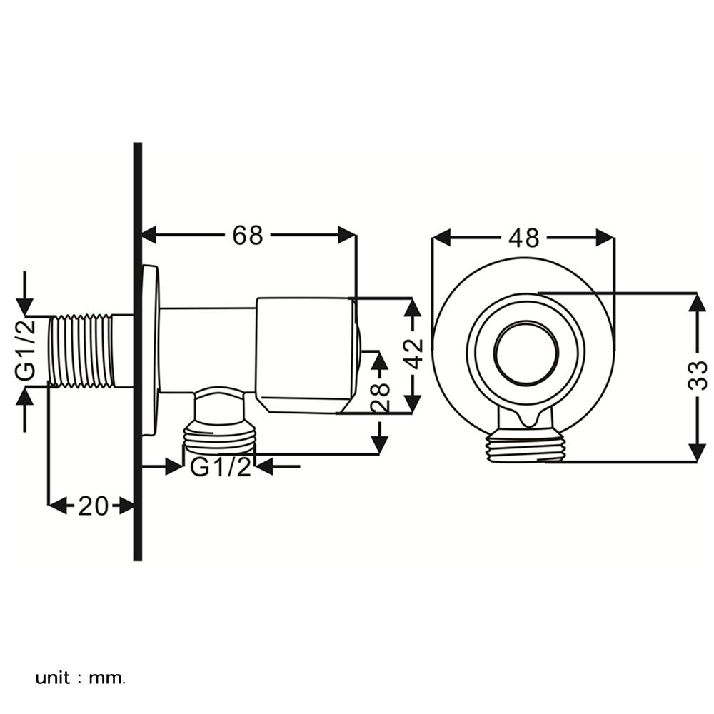 สต๊อปวาล์ว 1ทาง RASLAND RS KS574