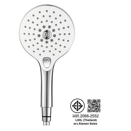 ชุดฝักบัวสายอ่อน 3 ระดับ AMERICAN STANDARD F40017-CHADY สีโครม_4