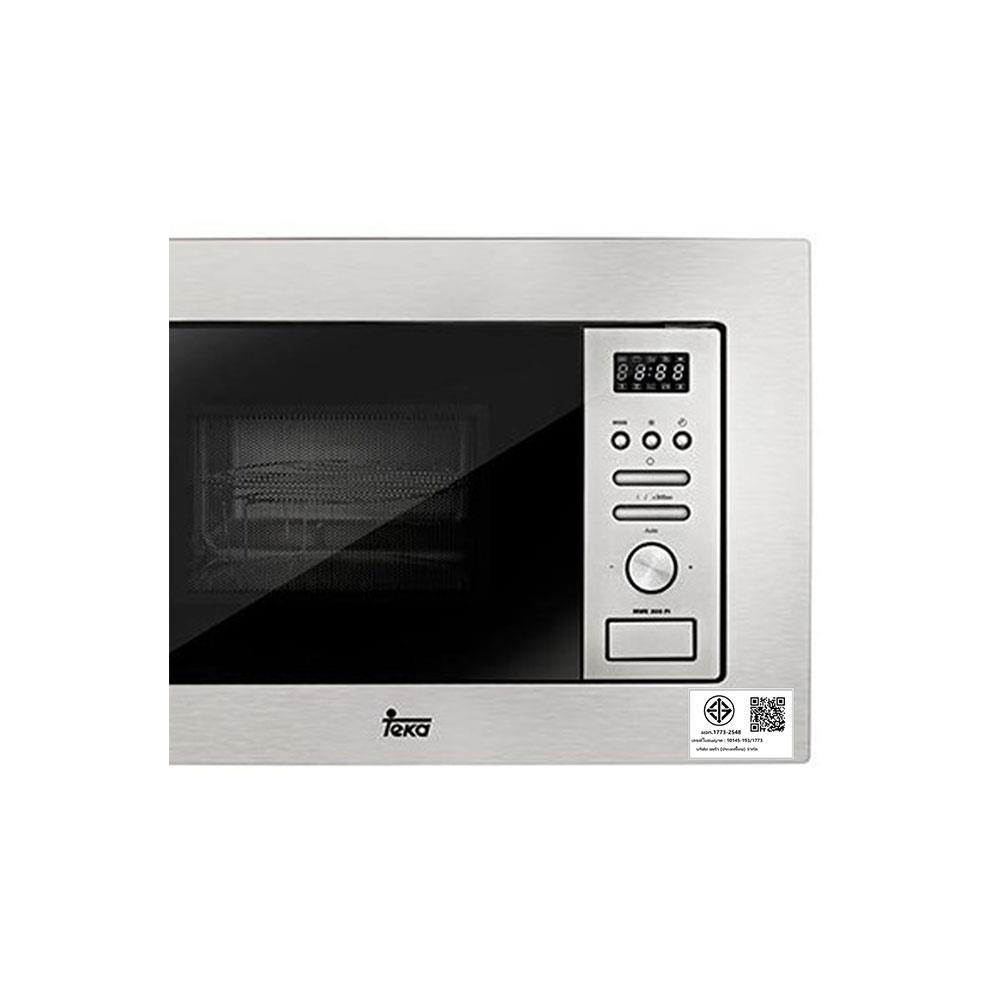 ไมโครเวฟฝังดิจิตอล TEKA MWE 209 FI 59.50 ซม.