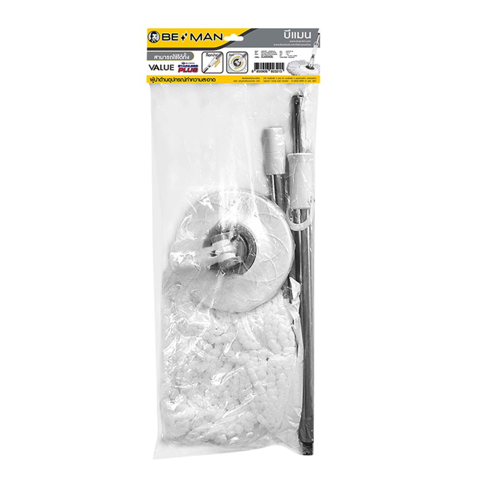 อะไหล่ม็อบไมโครไฟเบอร์กลม BE MAN PLUS/VALUE 14 นิ้ว สีขาว