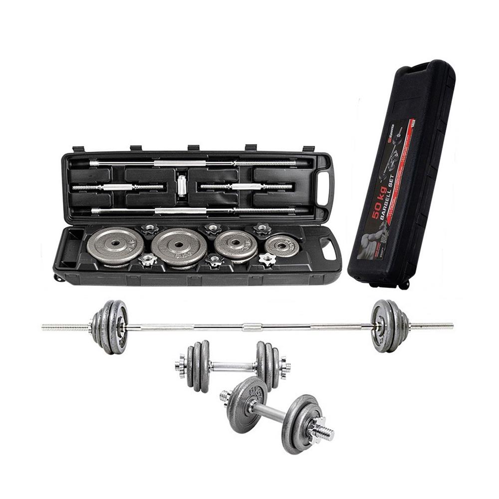 ดัมเบลเซ็ท GSPORTS BBS-5000