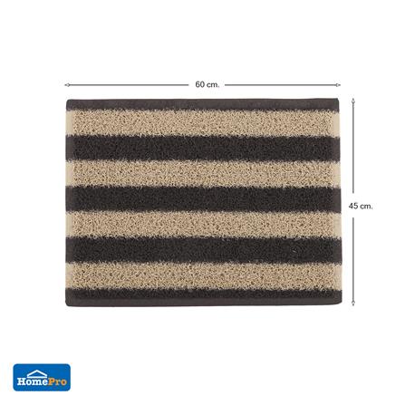 พรมเช็ดเท้าดักฝุ่น HOME LIVING STYLE CMDB11S 45X60 ซม. สีน้ำตาล/เบจ_5