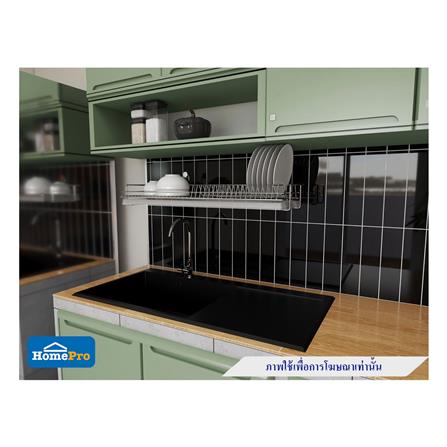 ชุดตะแกรงคว่ำจาน/แก้ว ACCA-02_4