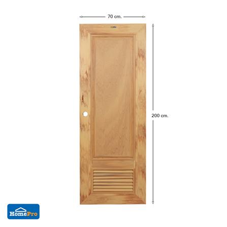 ประตูห้องน้ำ PVC AZLE W1 เกล็ดล่าง 70X200 ซม. สีสักทอง_5