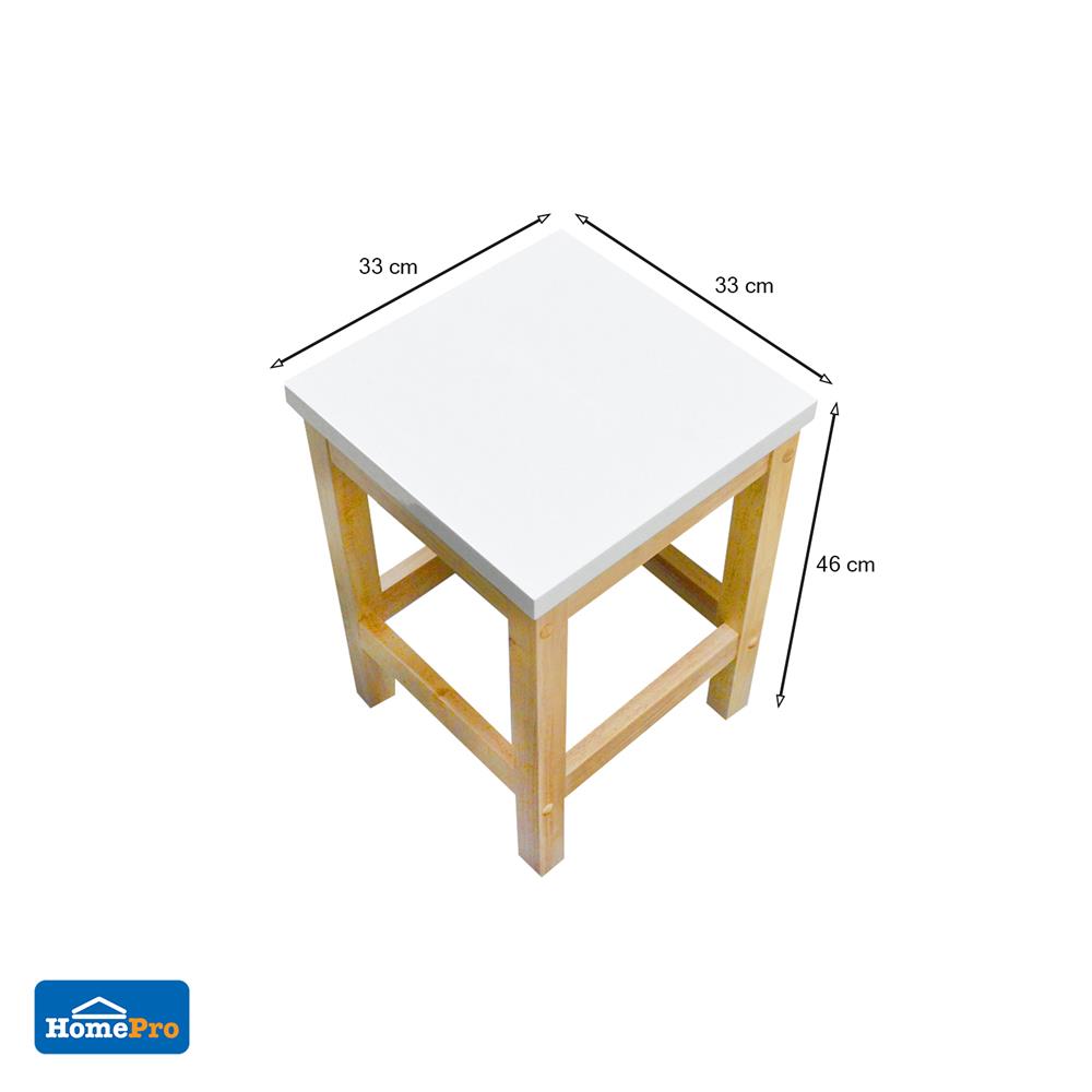 เก้าอี้ FURDINI DANNY สี NATURAL/ขาว 2 ตัว