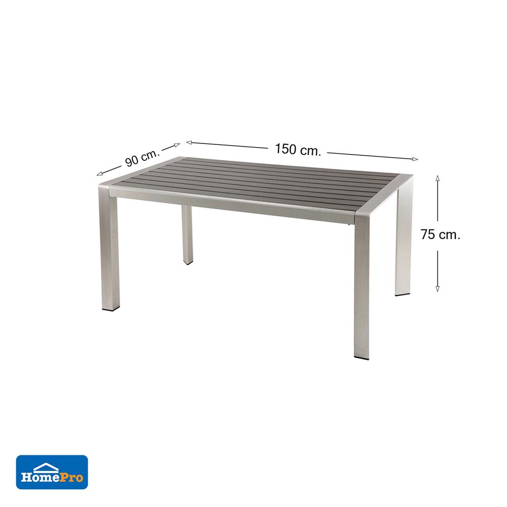 โต๊ะไม้พลาสวูด SPRING EMBRACE 150 ซม. สีเทา