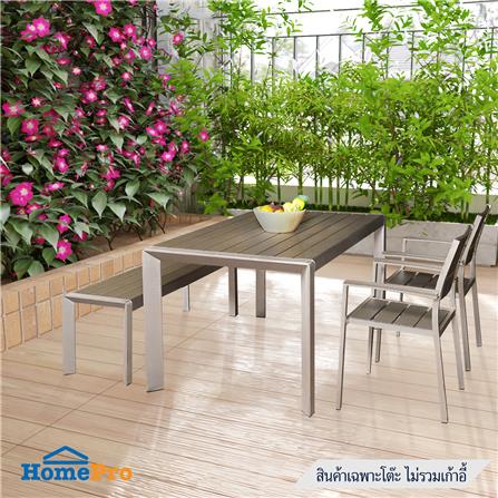 โต๊ะไม้พลาสวูด SPRING EMBRACE 150 ซม. สีเทา_4