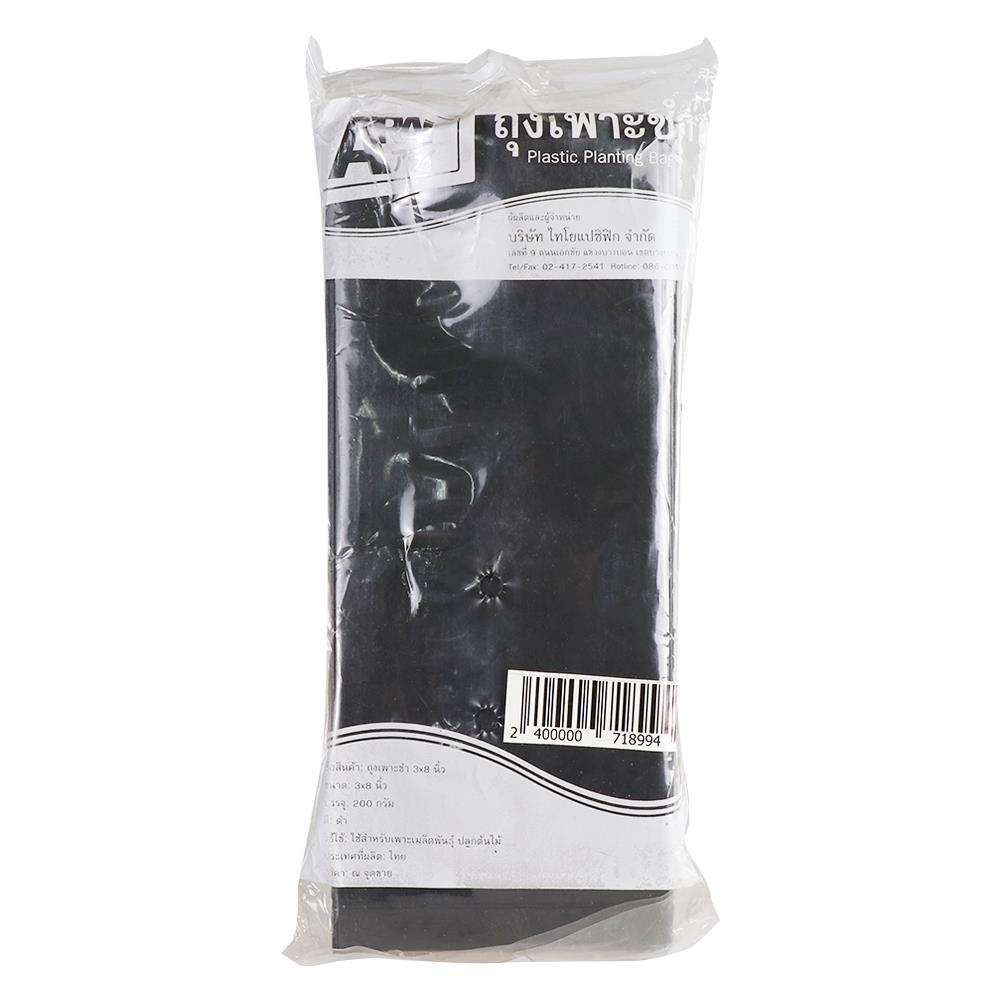 ถุงเพาะชำ ARAI 3X8 นิ้ว 200 กรัม แพ็ก 40 ชิ้น