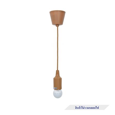 ไฟช่อ CARINI P89611-1C 1 หัว_0