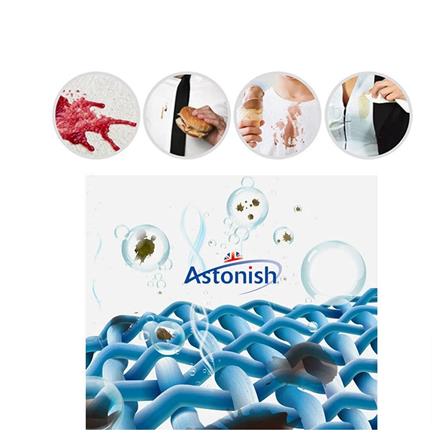 สบู่ขจัดคราบสกปรก ASTONISH 75 กรัม_3