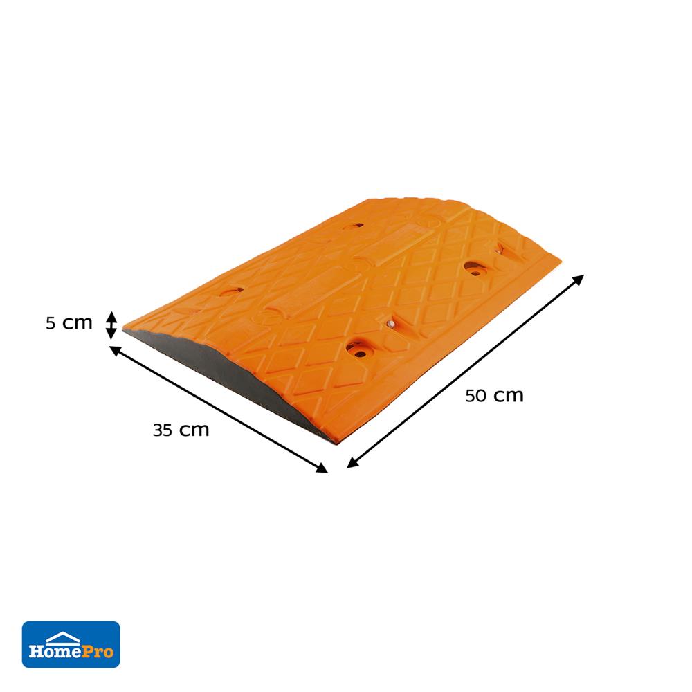 ยางชะลอความเร็ว RIGHT 50x35x5 ซม. สีเหลือง