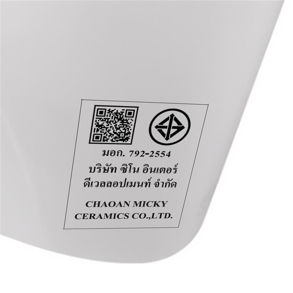 สุขภัณฑ์ 1 ชิ้น MOYA PLUS SN-T004 3/4.8L สีขาว (HTD)