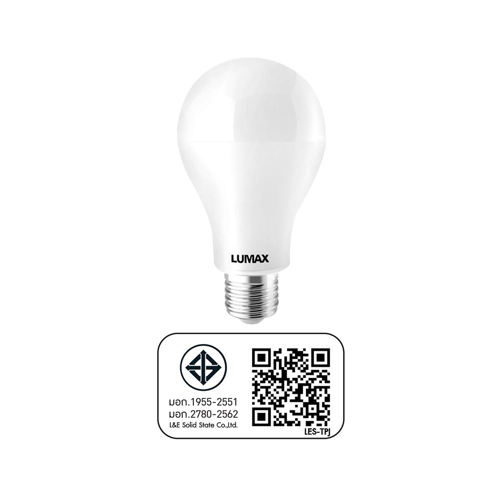 หลอด LED LUMAX ECO BULB WARMWHITE 15 วัตต์ E27