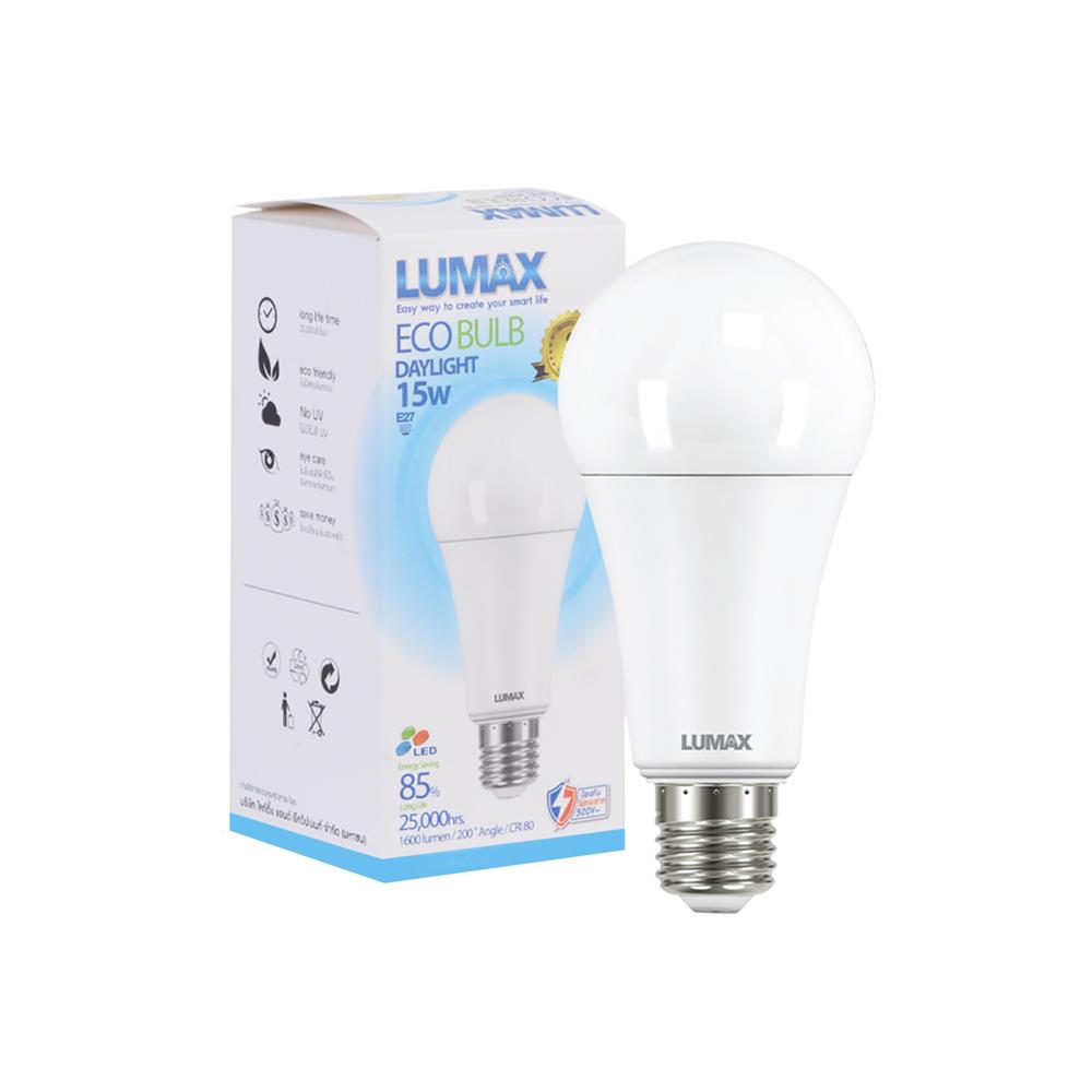 หลอด LED LUMAX ECO BULB 15 วัตต์ DAYLIGHT E27