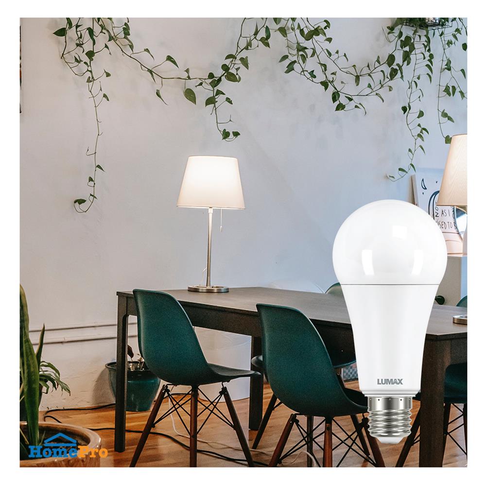 หลอด LED LUMAX ECO BULB 15 วัตต์ DAYLIGHT E27