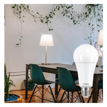 หลอด LED LUMAX ECO BULB 15 วัตต์ DAYLIGHT E27_2