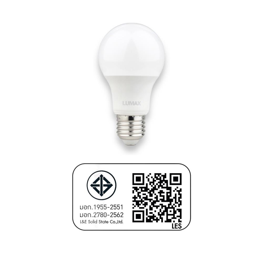 หลอด LED LUMAX ECO BULB 12 วัตต์ E27 COOLWHITE