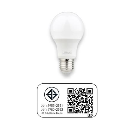 หลอด LED LUMAX ECO BULB 12 วัตต์ E27 COOLWHITE_5