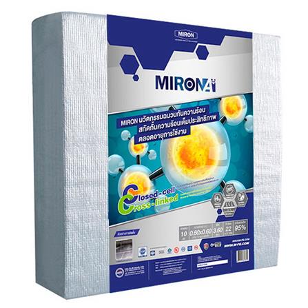 ฉนวนกันความร้อน ฟอยล์ 2 ด้าน MPE MIRON A PLUS 60x60 ซม. หนา 10 มม. 10 ชิ้น/แพ็ก