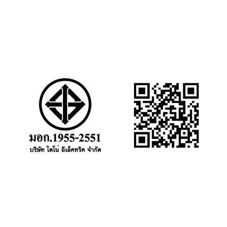 ไฟฉุกเฉิน LED สำรองไฟ 10 ชั่วโมง Daylight ELEKTRA รุ่น E206W_6