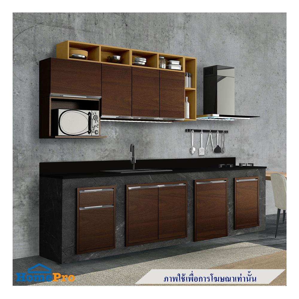 ตู้ไมโครเวฟ KITZCHO EAZY 60x40 ซม. สีสัก