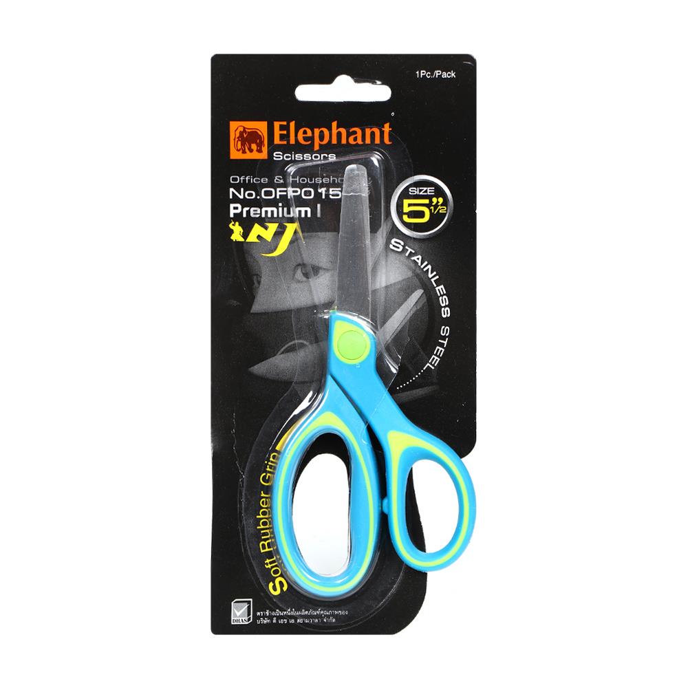 กรรไกรอเนกประสงค์ ตราช้าง 5 นิ้วครึ่ง สีน้ำเงิน