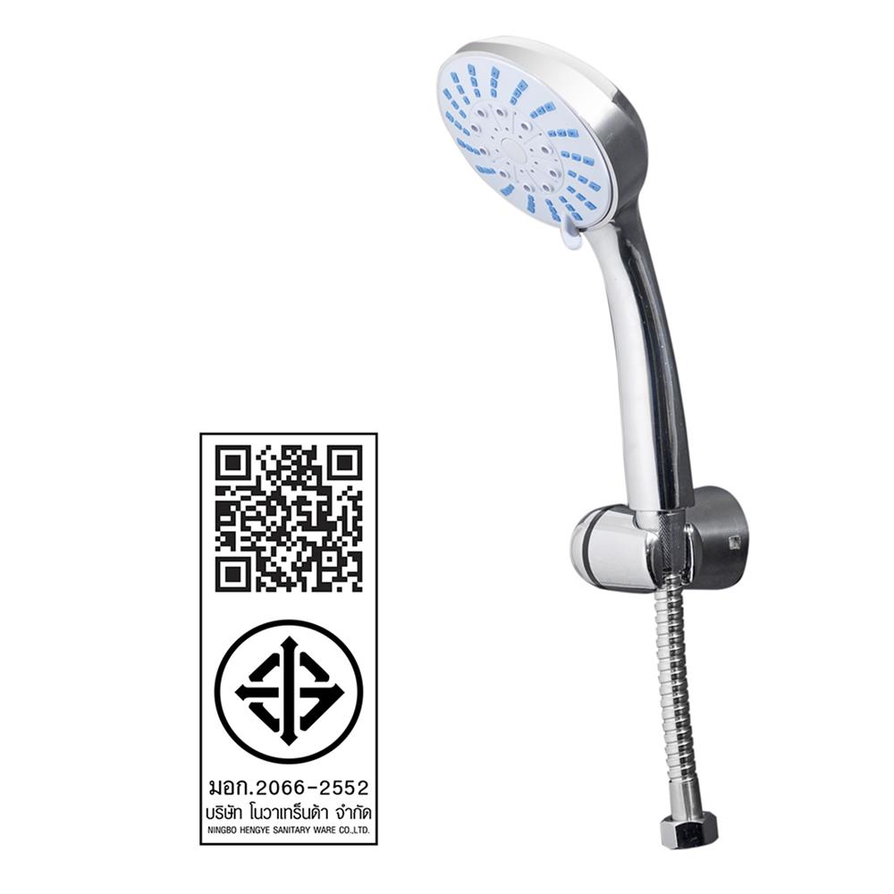 ชุดฝักบัวสายอ่อน 3 ระดับ NOVABATH IS-2313 สีโครม