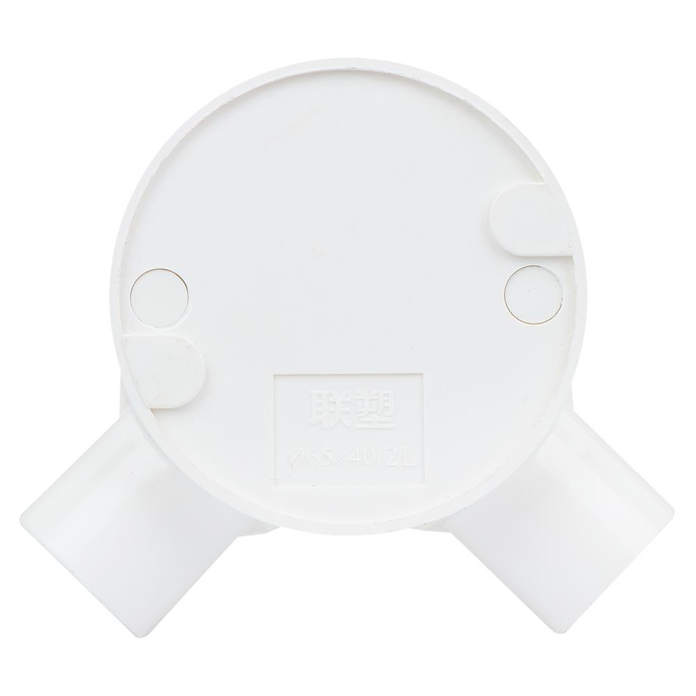 กล่องพักสายกลม 2 ทางมุม SCG 20 มม. สีขาว