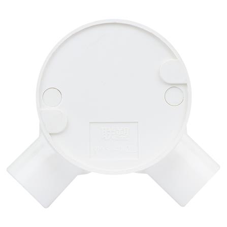 กล่องพักสายกลม 2 ทางมุม SCG 20 มม. สีขาว_2