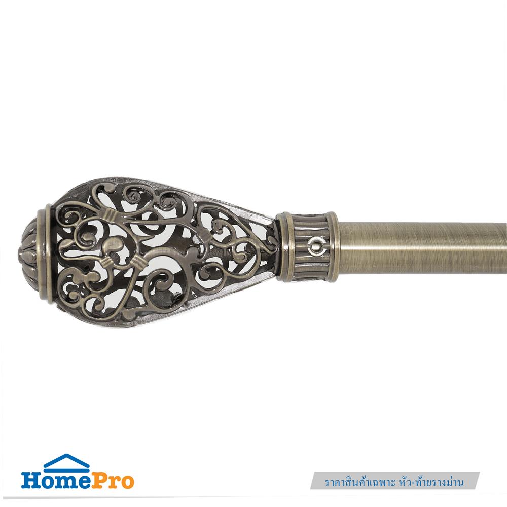 หัว-ท้ายรางผ้าม่าน ฉลุ HOME LIVING STYLE 19 มม. สีทองเหลือง