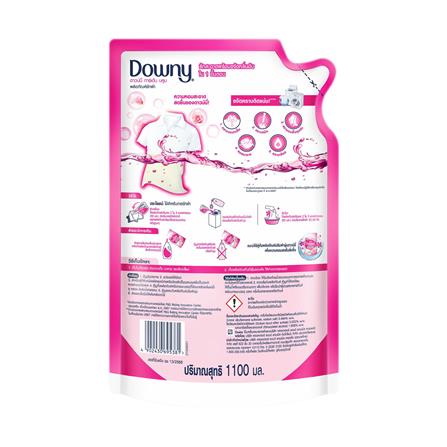 รีฟิลน้ำยาซักผ้า DOWNY GARDEN BLOOM 1,100 มล._1
