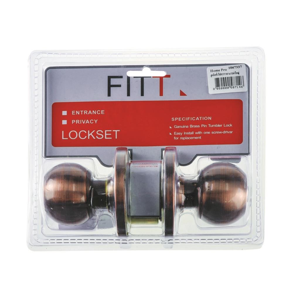 ลูกบิดประตู หัวกลม FITT 587AC สีทองแดงรมดำ
