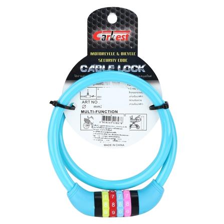 กุญแจจักรยาน GLOBAL 12 มม. x 0.8 ม. สีฟ้า_2