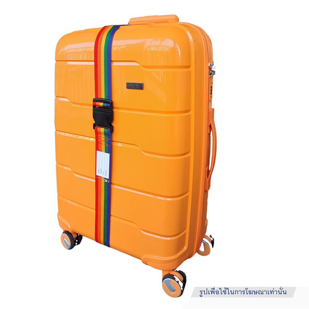 สายรัดกระเป๋าเดินทาง GLOBAL PADLOCK TOURNIQUET สีรุ้ง