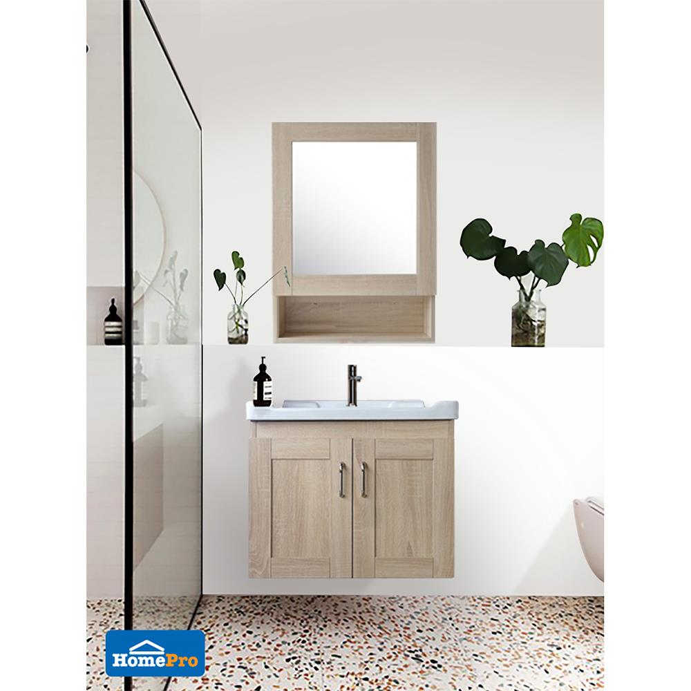 อ่างเคาน์เตอร์ MOYA VC-06 ลายไม้