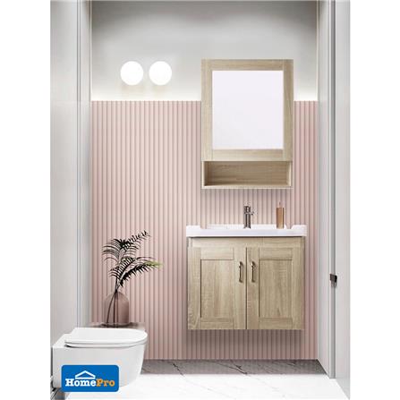 อ่างเคาน์เตอร์ MOYA VC-06 ลายไม้_8