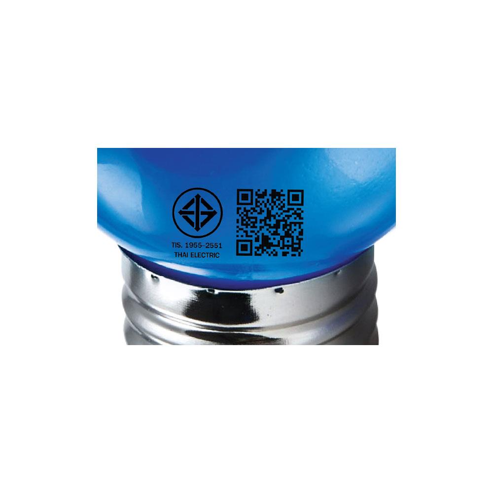 หลอด LED ปิงปอง HI-TEK HLLC00001B 1 วัตต์ E27 สีน้ำเงิน