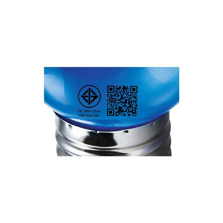 หลอด LED ปิงปอง HI-TEK HLLC00001B 1 วัตต์ E27 สีน้ำเงิน_3
