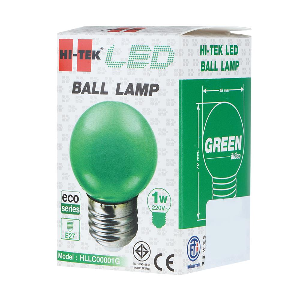 หลอด LED ปิงปอง HI-TEK HLLC00001G 1 วัตต์ E27 สีเขียว