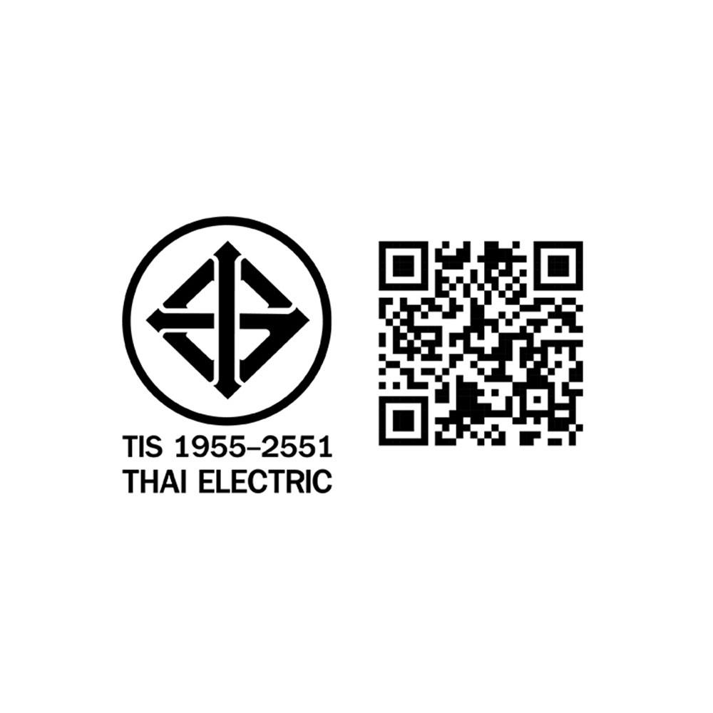 หลอด LED ปิงปอง HI-TEK HLLC00001G 1 วัตต์ E27 สีเขียว