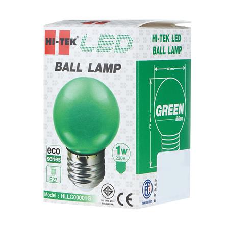 หลอด LED ปิงปอง HI-TEK HLLC00001G 1 วัตต์ E27 สีเขียว_2