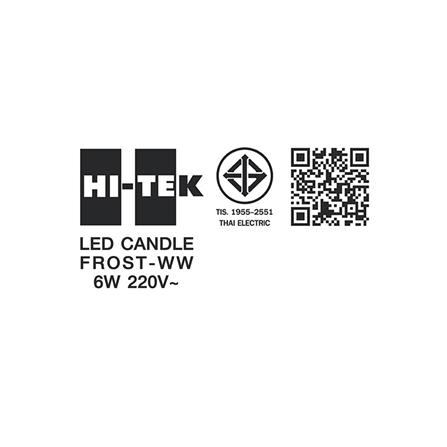 หลอด LED HI-TEK CANDLE 6 วัตต์ WARMWHITE E14_4