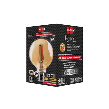 หลอด LED HI-TEK FILAMENT G95 6 วัตต์ WARMWHITE E27_2