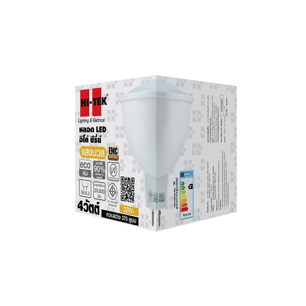 หลอดไฟ LED HI-TEK MR16 220 โวลต์ 4 วัตต์ WARMWHITE GU5.3 สีเหลือง
