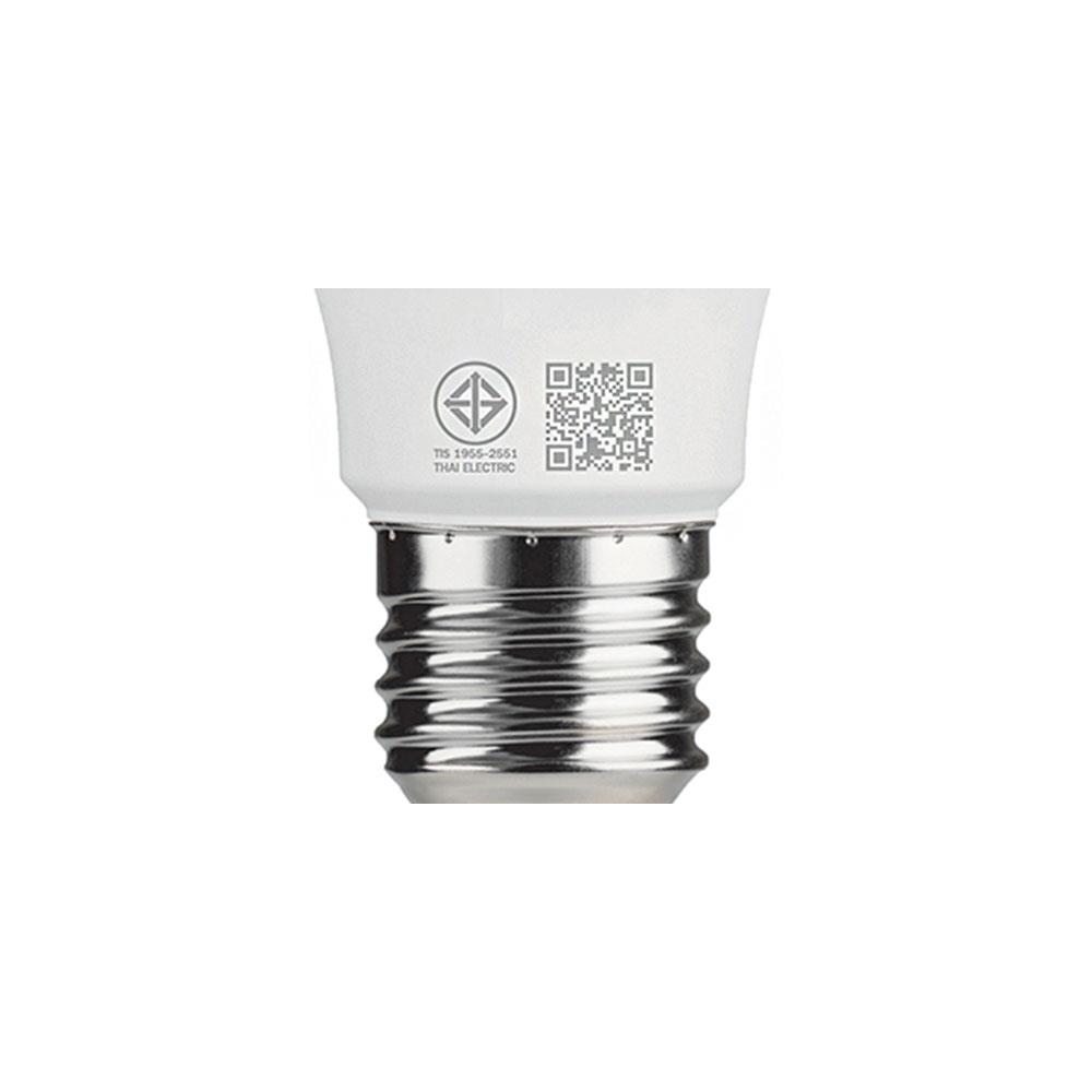 หลอด LED HI-TEK MOTION SENSOR 7 วัตต์ DAYLIGHT E27