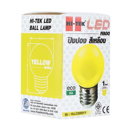 หลอด LED ปิงปอง HI-TEK HLLC00001Y 1 วัตต์ E27 สีเหลือง_2