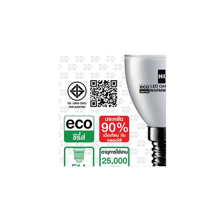 หลอด LED HI-TEK ECO OPERA 4 วัตต์ E14 WARMWHITE_4