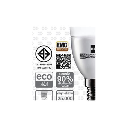 หลอดไฟ LED HI-TEK OPERA 6 วัตต์ WARM WHITE E14_3