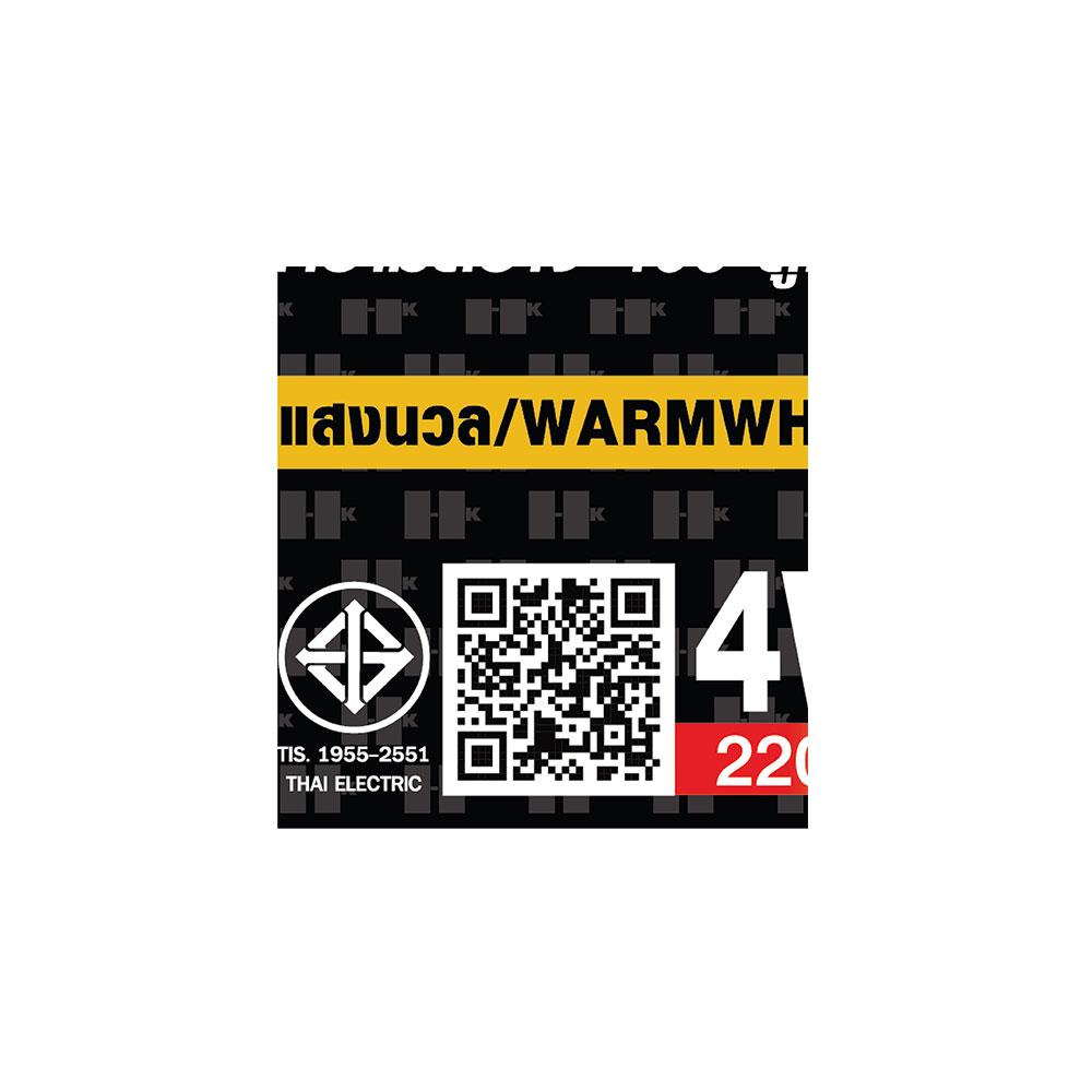 หลอด LED HI-TEK FILAMENT OPERA 4 วัตต์ E14 สีเหลือง