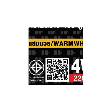 หลอด LED HI-TEK FILAMENT OPERA 4 วัตต์ E14 สีเหลือง_5